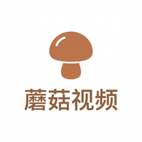 蘑菇视频Logo